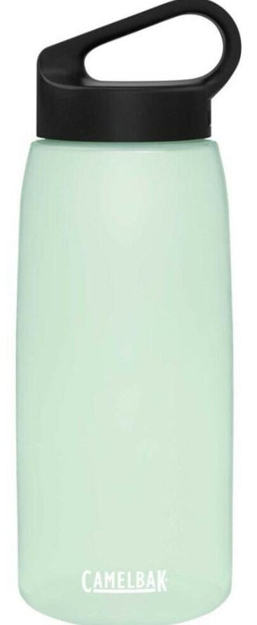 Camelbak Pivot Water Bottle - 5BTI
