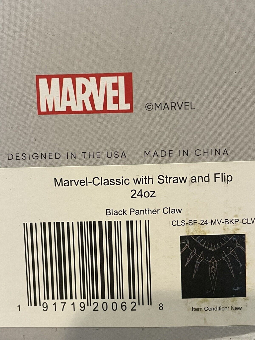 Simple Modern Insulated Black Panther 24oz  Tumbler W/Flip Lid and Straw Lid - RG8R